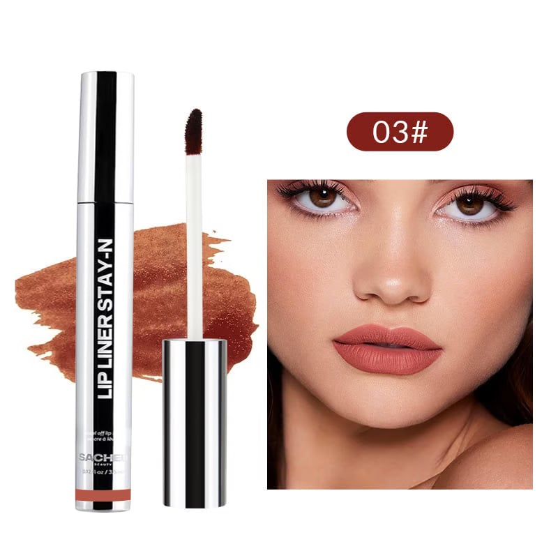 COMPRA 1 Y LLÉVATE 1 GRATIS (🎉 2 PIEZAS)👄Delineador de labios despegable - Dura todo el día y la noche